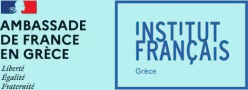 institut-francais-logo