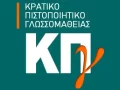 kgp-logo